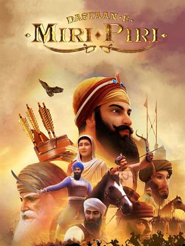 Dastaan E Miri Piri 2019 DVD Rip Punjabi Audio Full Movie